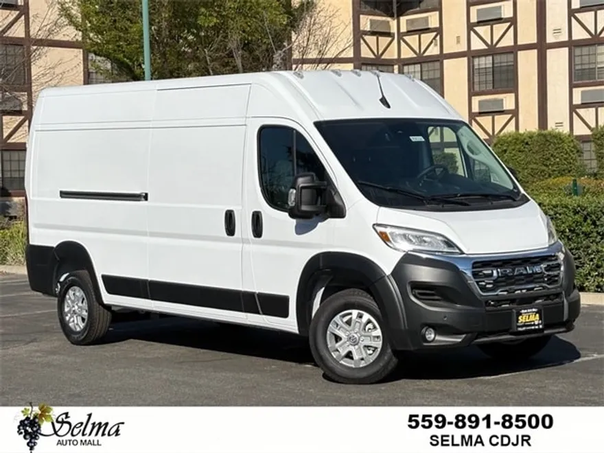 2025 Ram ProMaster 2500 photo 1