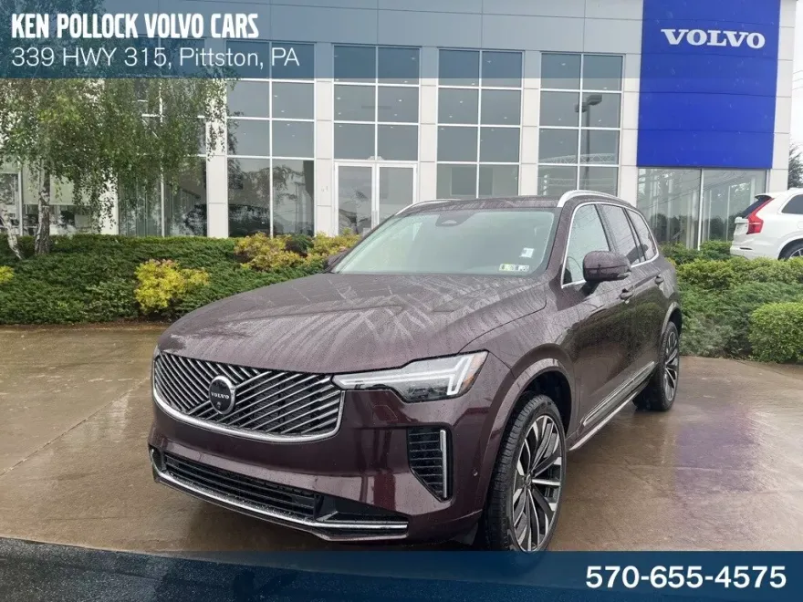 2026 Volvo XC90 Plus photo 1