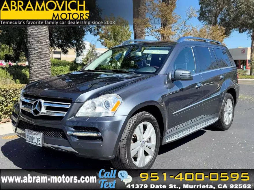 2012 Mercedes Benz GL 450 photo 1