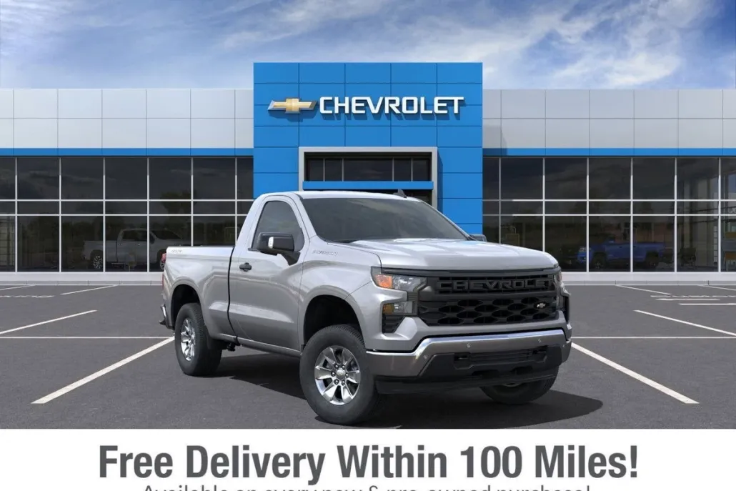2025 Chevrolet Silverado 1500 photo 1