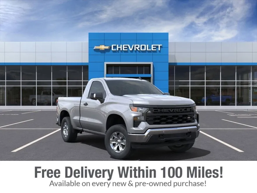 2025 Chevrolet Silverado 1500 photo 1