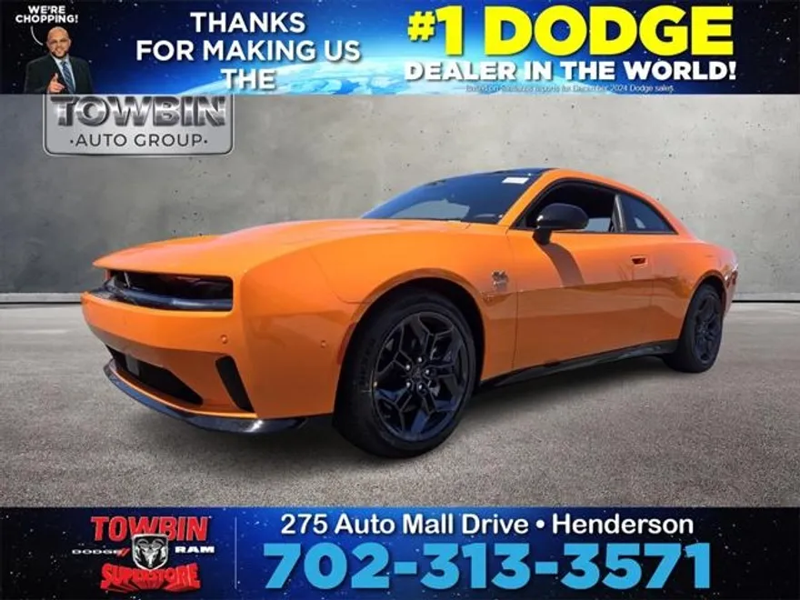 2025 Dodge Charger Daytona R/T AWD photo 1