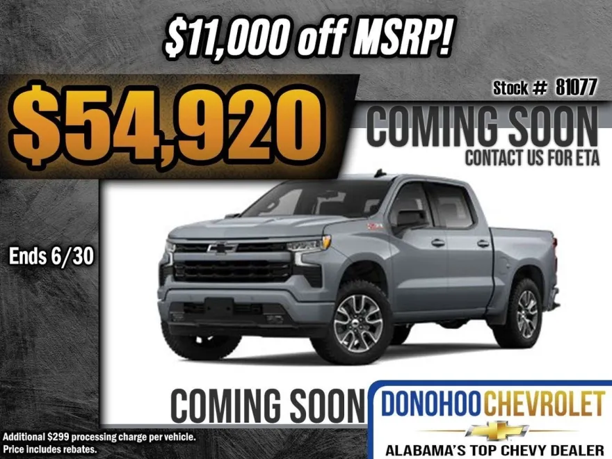 2025 Chevrolet Silverado 1500 RST photo 1