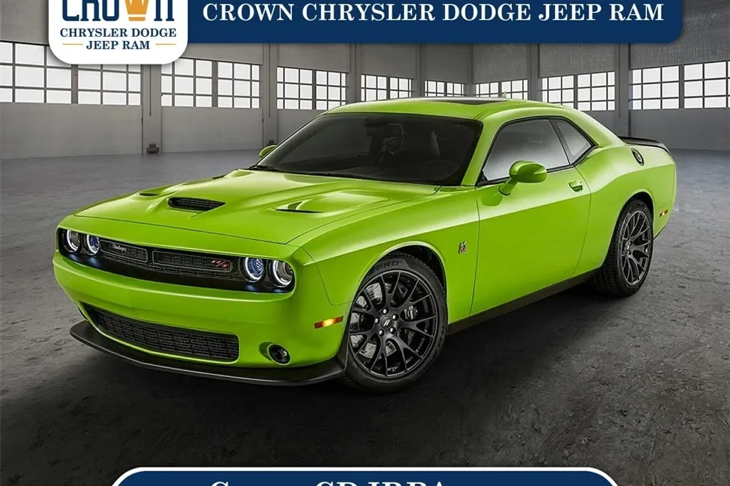 2023 Dodge Challenger SXT photo 1