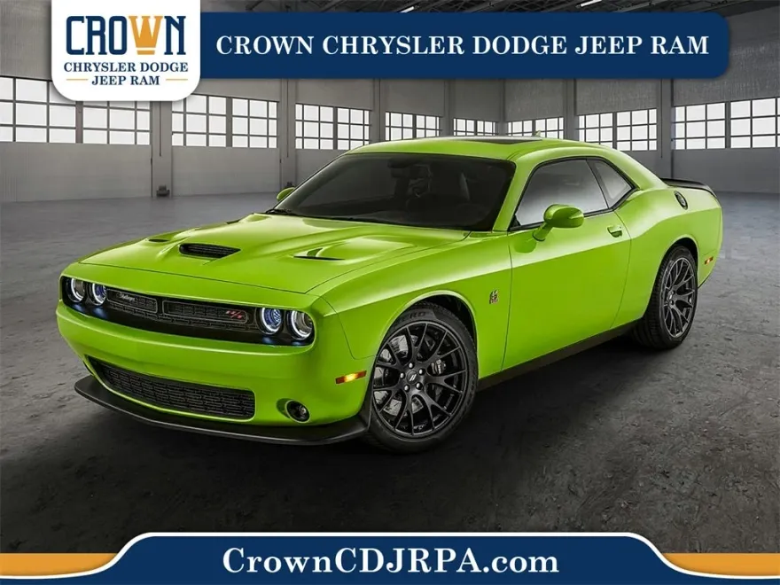 2023 Dodge Challenger SXT photo 1