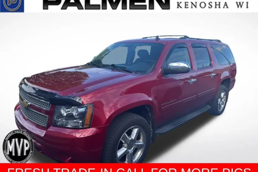 2012 Chevrolet Suburban LS photo 1