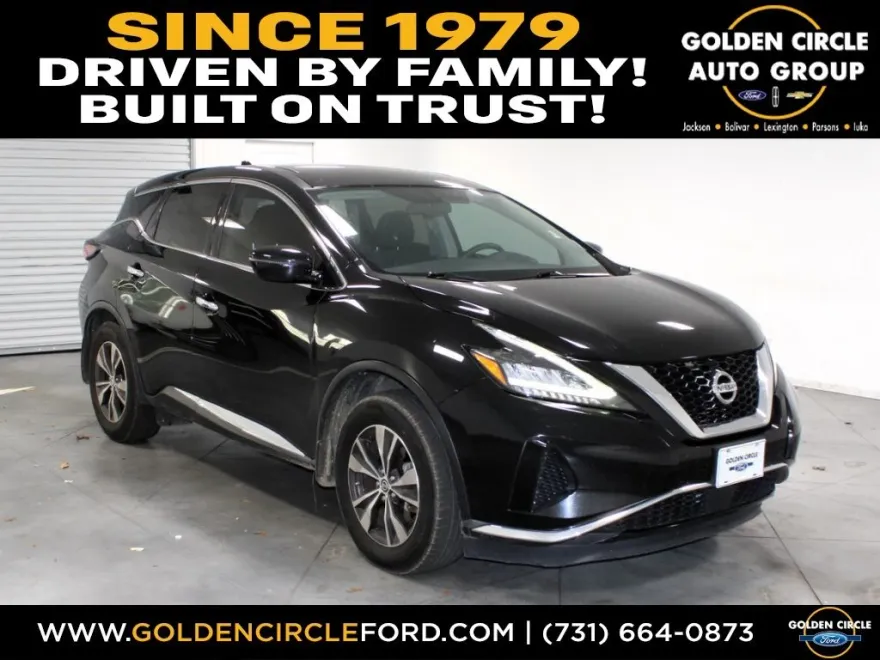 2019 Nissan Murano S photo 1