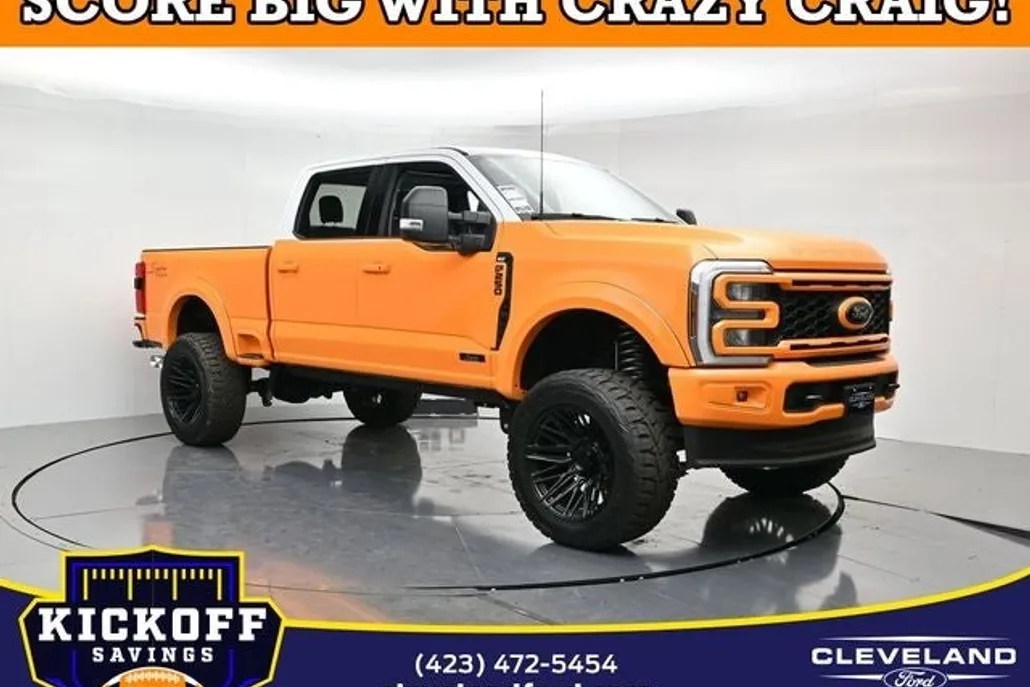 2025 Ford F-250 photo 1
