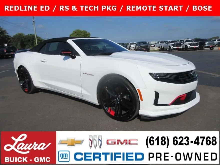 2024 Chevrolet Camaro 1LT photo 1