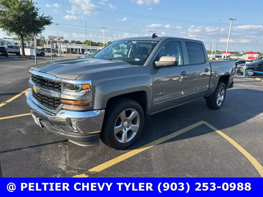 2017 Chevrolet Silverado 1500 LT photo 1
