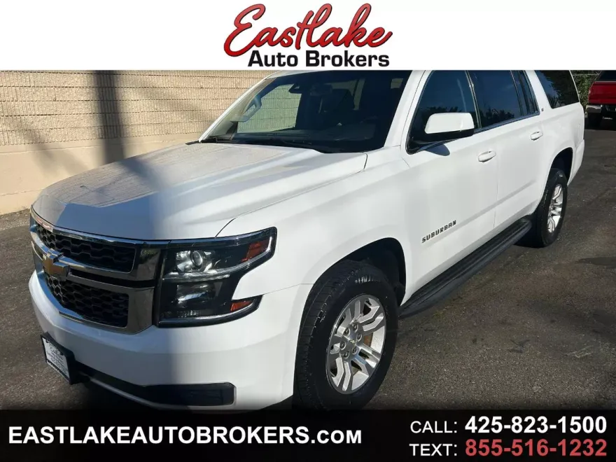 2017 Chevrolet Suburban LT photo 1