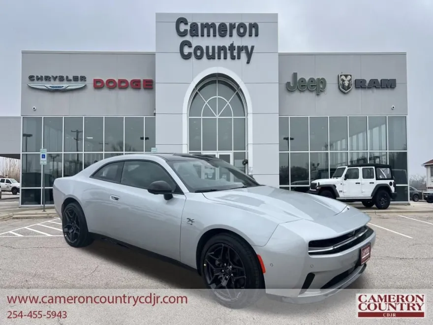2024 Dodge Charger R/T photo 1