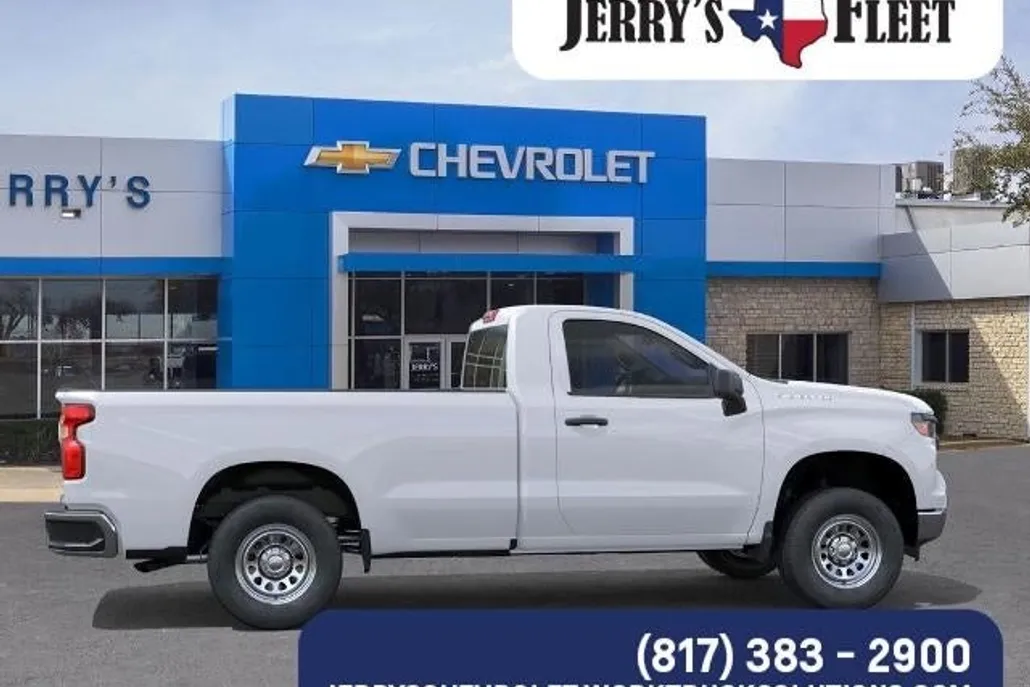 2026 Chevrolet Silverado 1500 photo 1