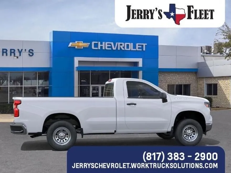 2026 Chevrolet Silverado 1500 photo 1