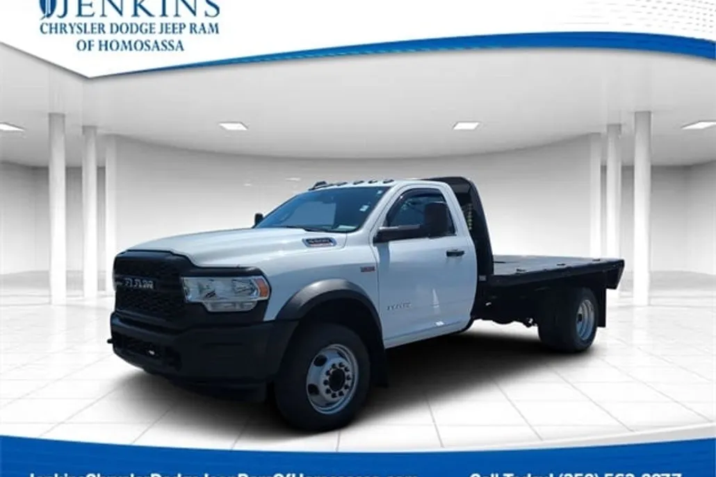 2022 Ram 5500 Tradesman SLT photo 1