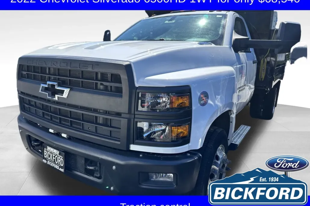 2022 Chevrolet Silverado 6500HD photo 1