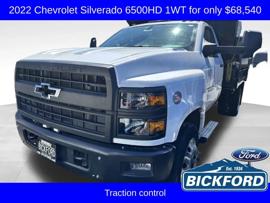 2022 Chevrolet Silverado 6500HD photo 1