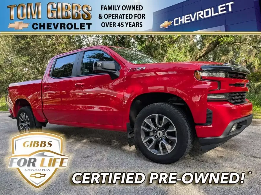 2020 Chevrolet Silverado 1500 RST photo 1