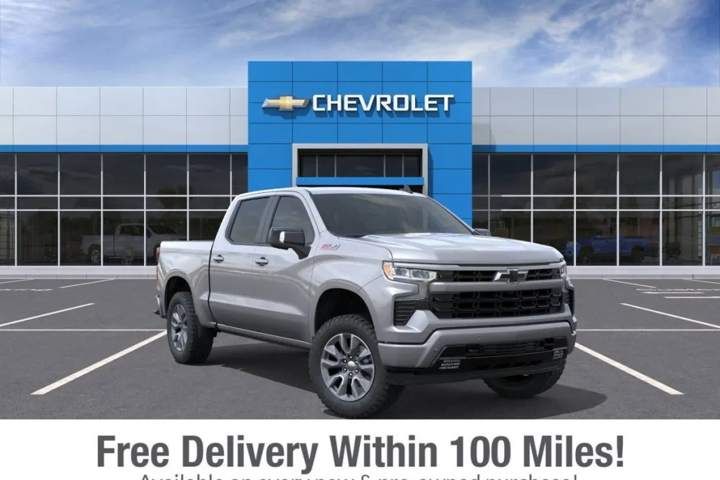 2026 Chevrolet Silverado 1500 RST photo 1