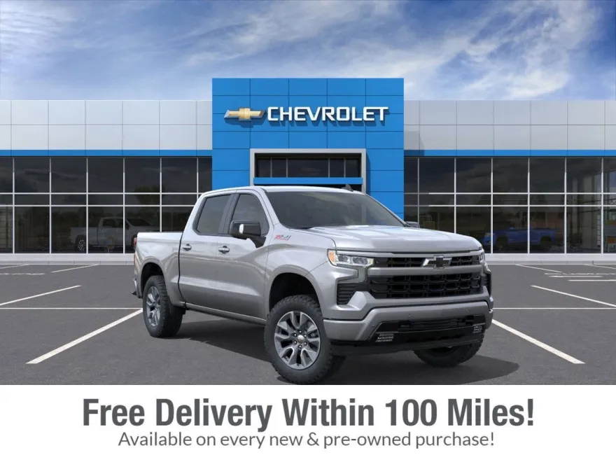 2026 Chevrolet Silverado 1500 RST photo 1