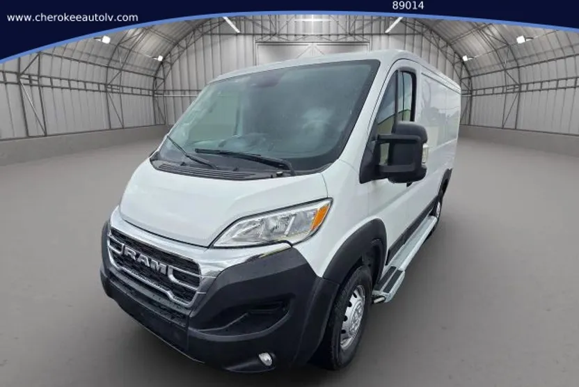 2023 Ram ProMaster 2500 photo 1