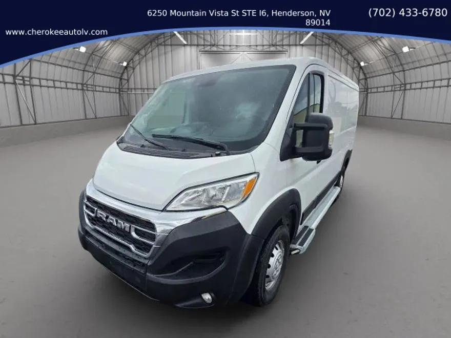 2023 Ram ProMaster 2500 photo 1