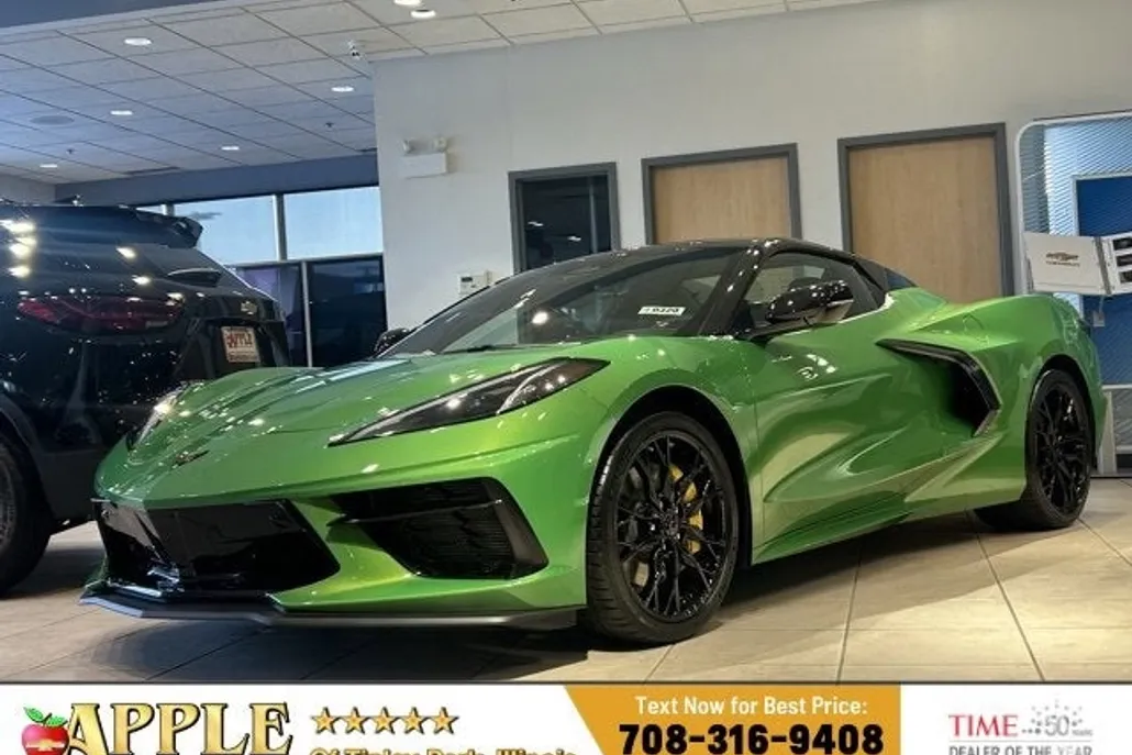 2026 Chevrolet Corvette Stingray 2LT photo 1