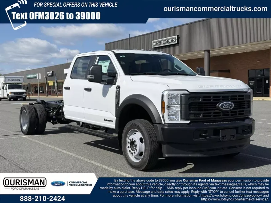 2025 Ford F-550 XL photo 1
