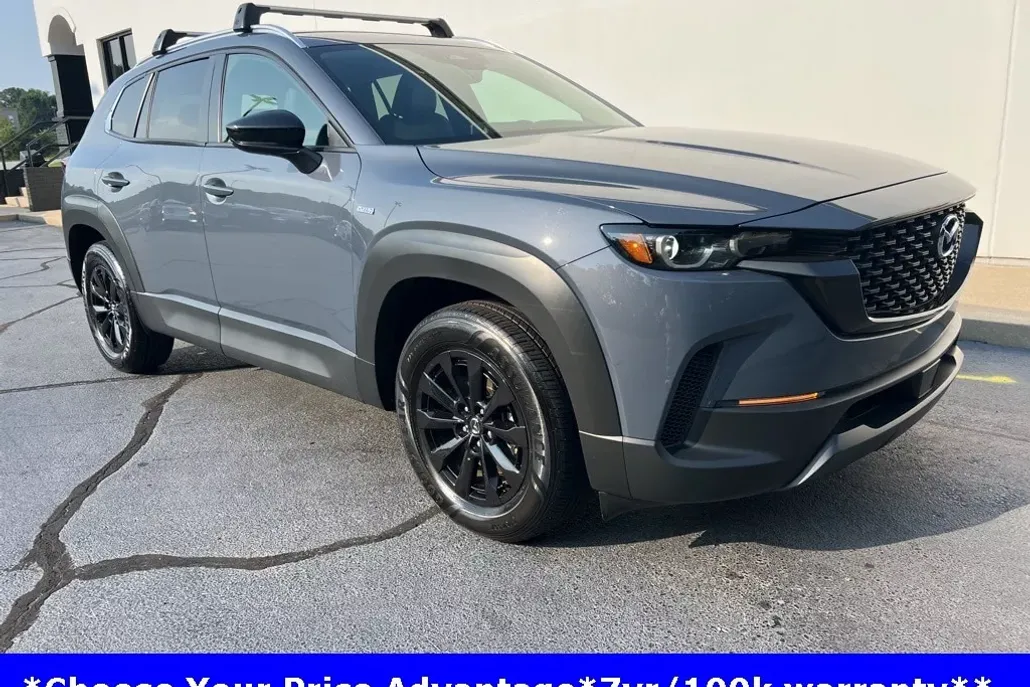 2025 Mazda CX-50 Premium photo 1