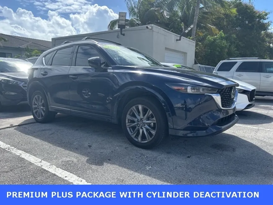 2025 Mazda CX-5 2.5 Premium Plus photo 1