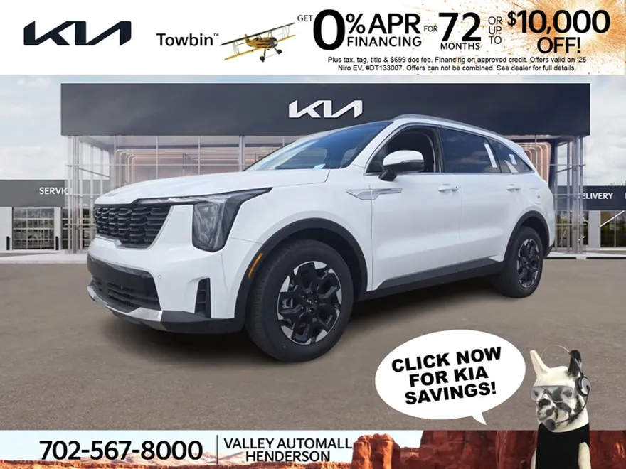2025 Kia Sorento S photo 1
