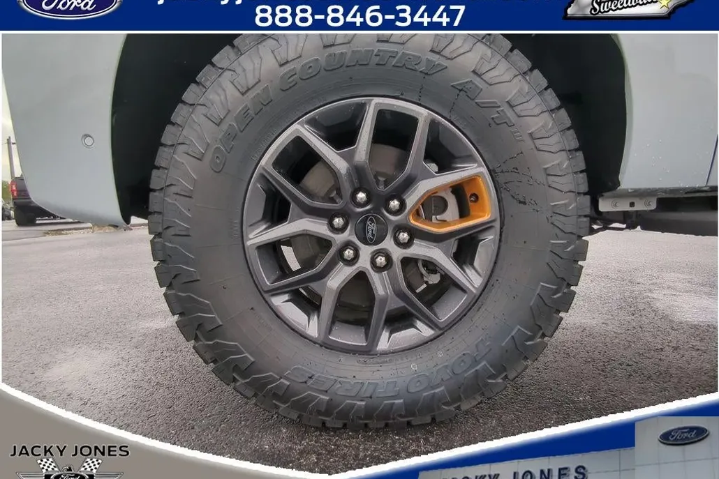 2025 Ford Expedition photo 1