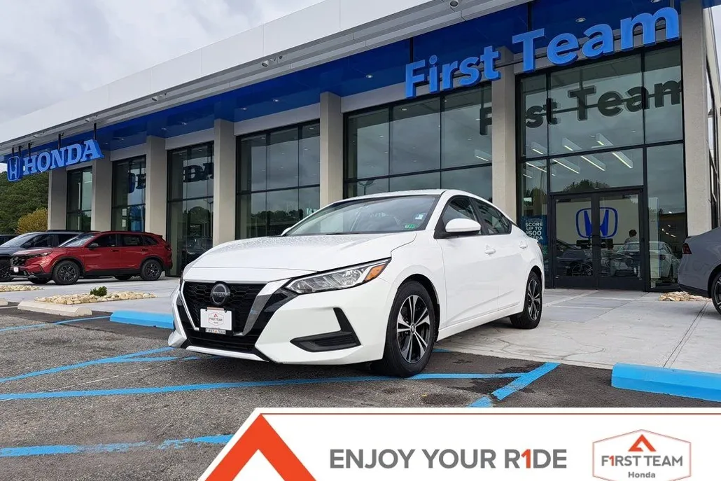 2022 Nissan Sentra SV photo 1