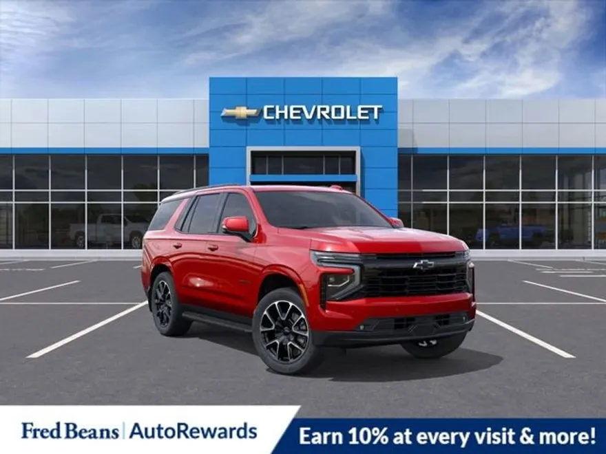 2026 Chevrolet Tahoe RST photo 1