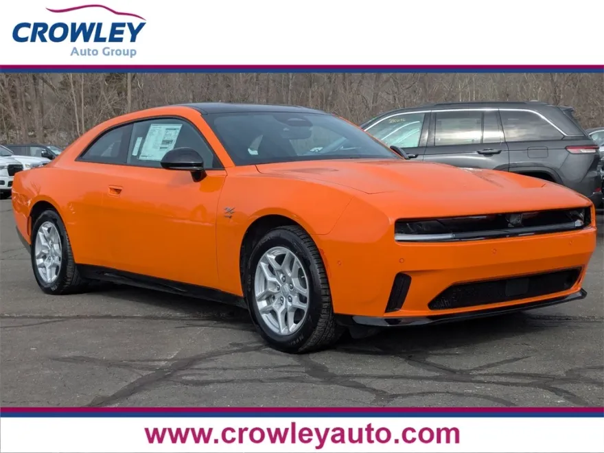 2025 Dodge Charger R/T photo 1