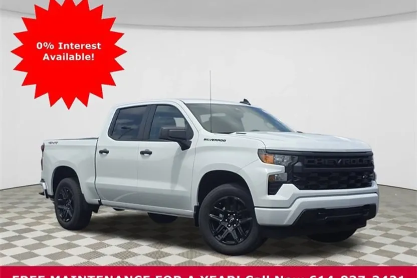 2025 Chevrolet Silverado 1500 Custom photo 1