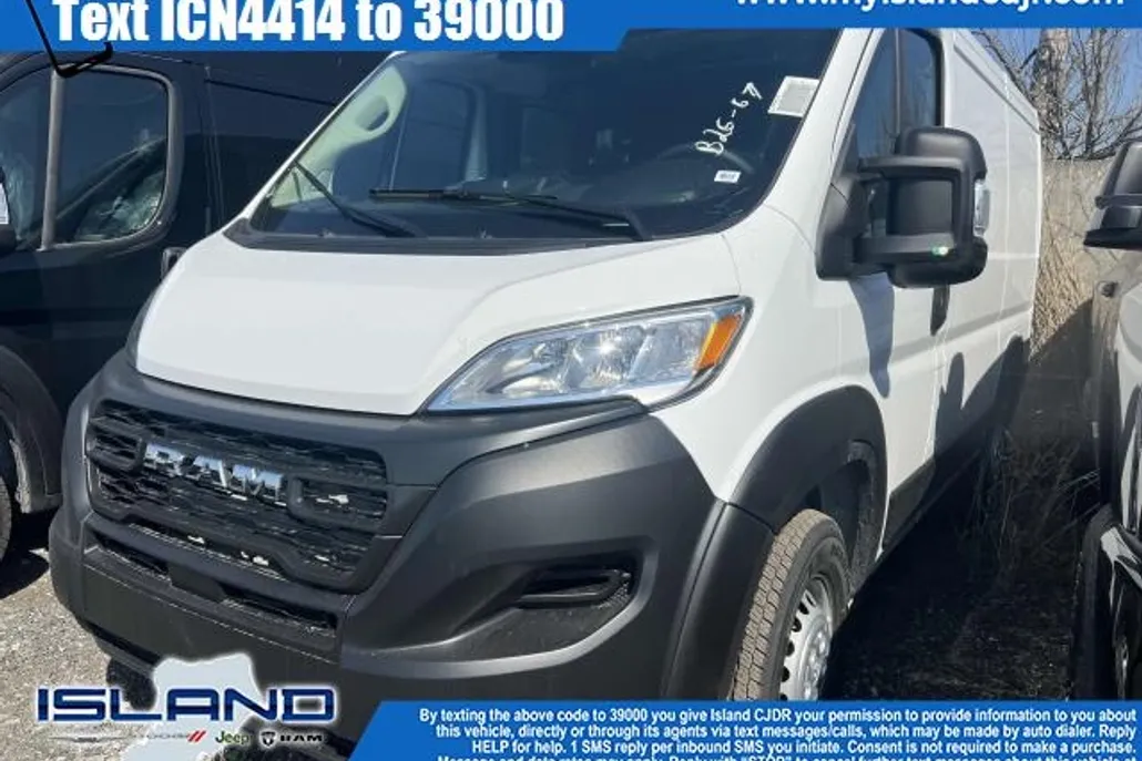 2024 Ram ProMaster 2500 photo 1