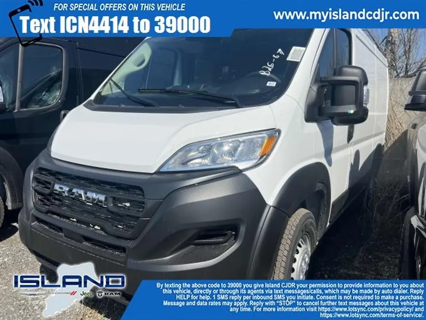 2024 Ram ProMaster 2500 photo 1