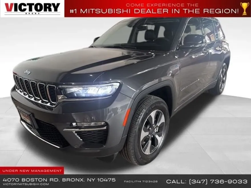 2023 Jeep Cherokee 4xe Sport photo 1