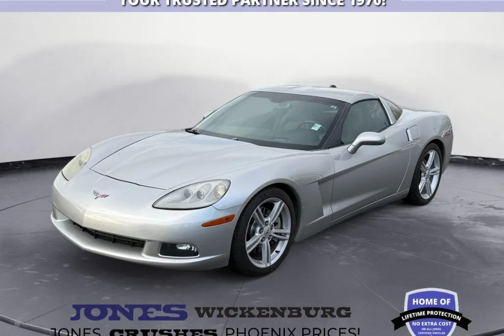 2005 Chevrolet Corvette Base photo 1