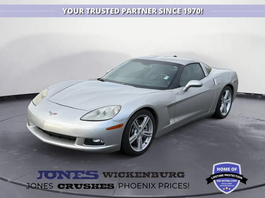 2005 Chevrolet Corvette Base photo 1