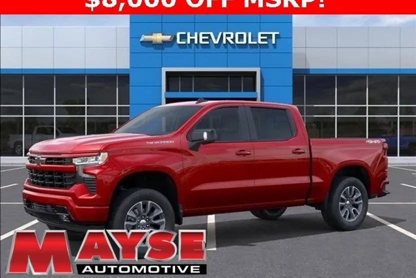 2026 Chevrolet Silverado 1500 RST photo 1