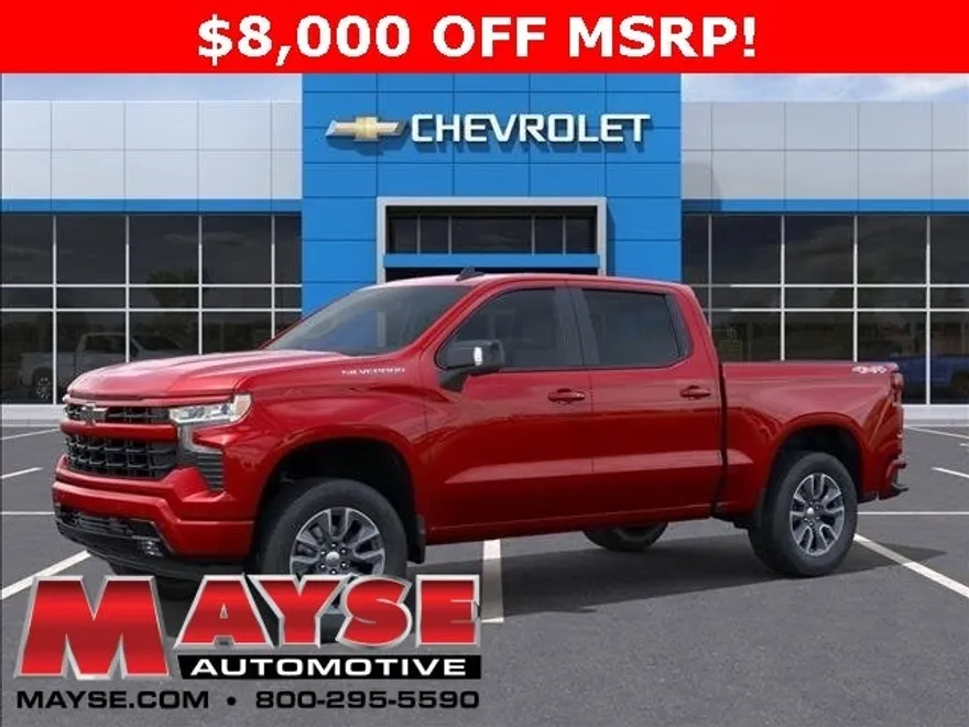2026 Chevrolet Silverado 1500 RST photo 1