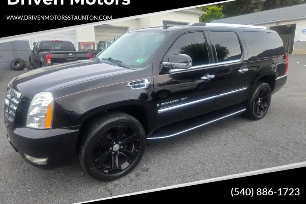 2009 Cadillac Escalade ESV Luxury photo 1