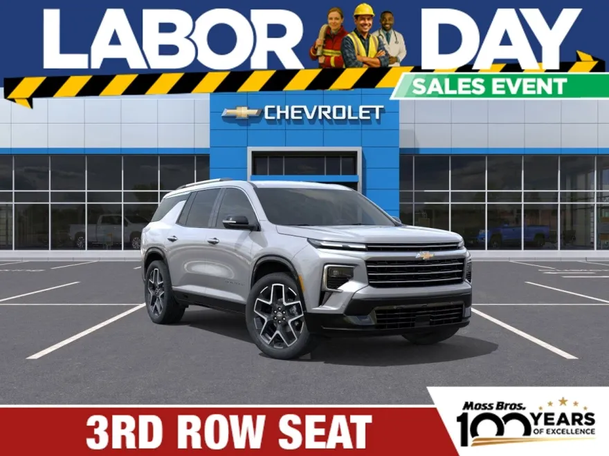 2026 Chevrolet Traverse High Country photo 1