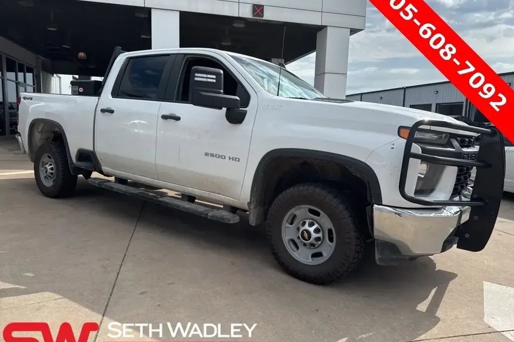 2023 Chevrolet Silverado 2500HD Work Truck photo 1