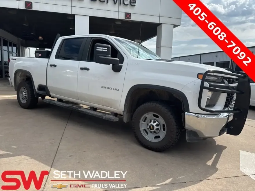2023 Chevrolet Silverado 2500HD Work Truck photo 1