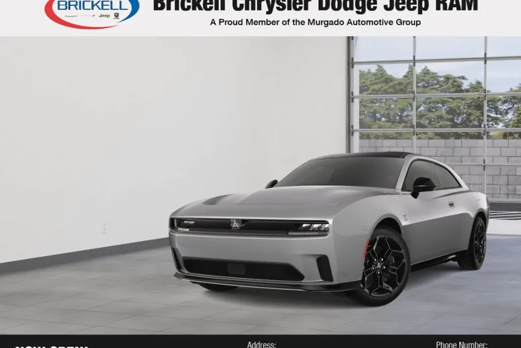 2025 Dodge Charger Daytona R/T photo 1
