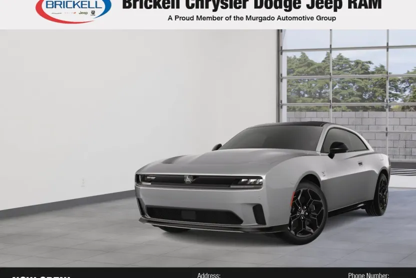 2025 Dodge Charger Daytona R/T photo 1