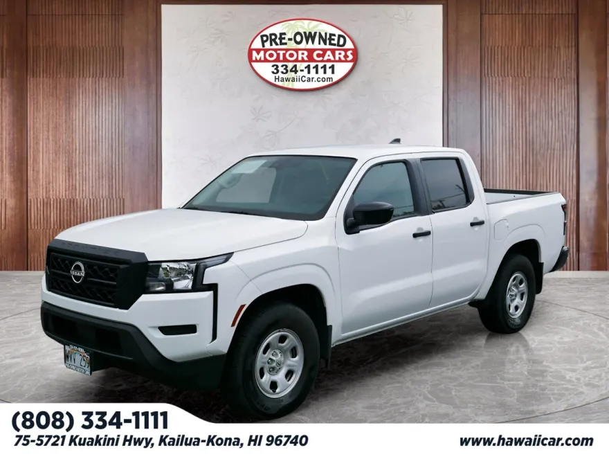 2023 Nissan Frontier S photo 1